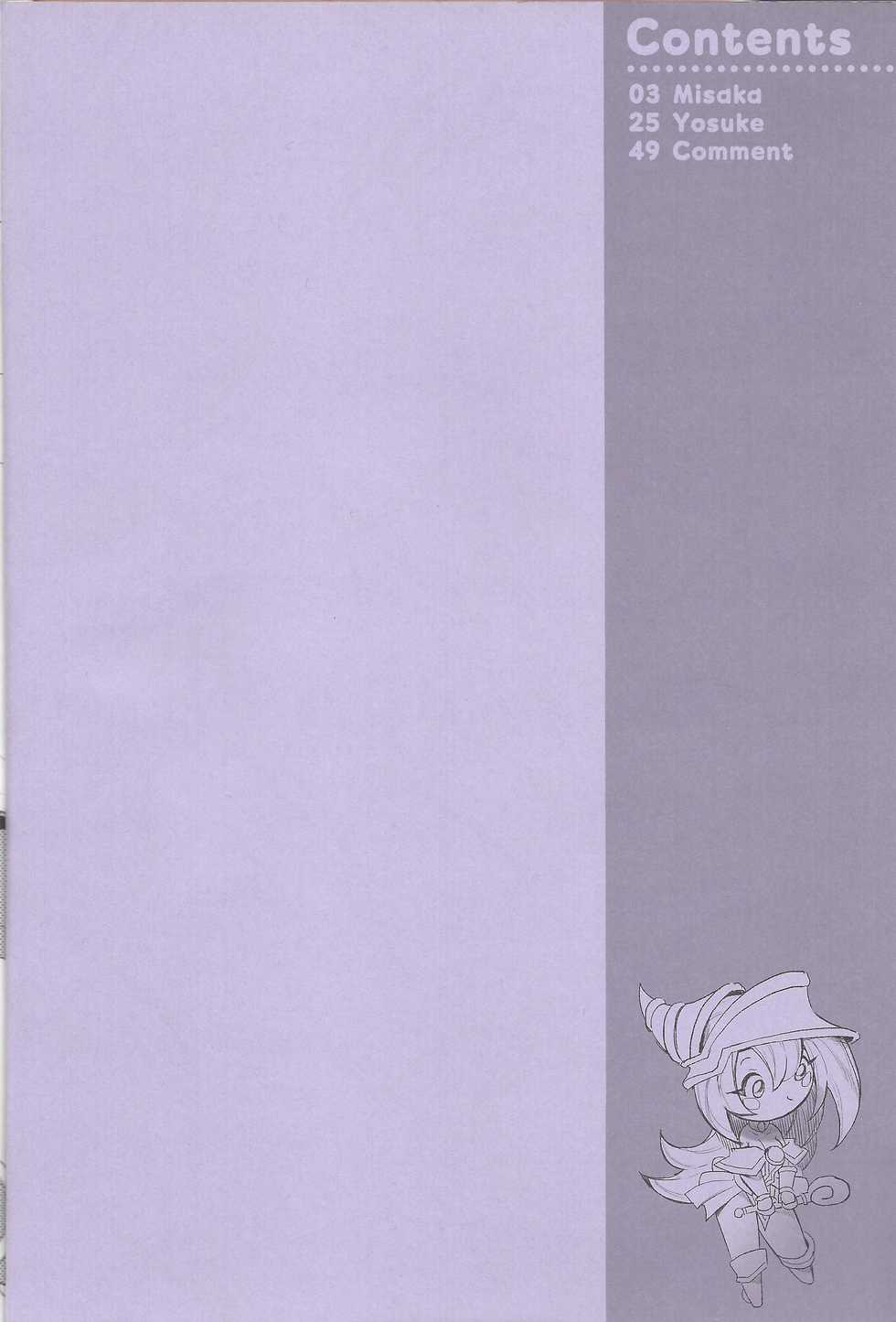 (Ore no Turn 4) [Kirimi (Misaka, Yosuke)] Triple xxx Magic (Yu-Gi-Oh!) - Page 3