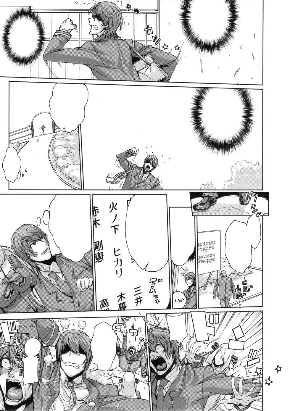 (C84) [Draw Go (Watanabe Souichi)] Bakkon Memorial (Pokémon) [Textless] - Page 11