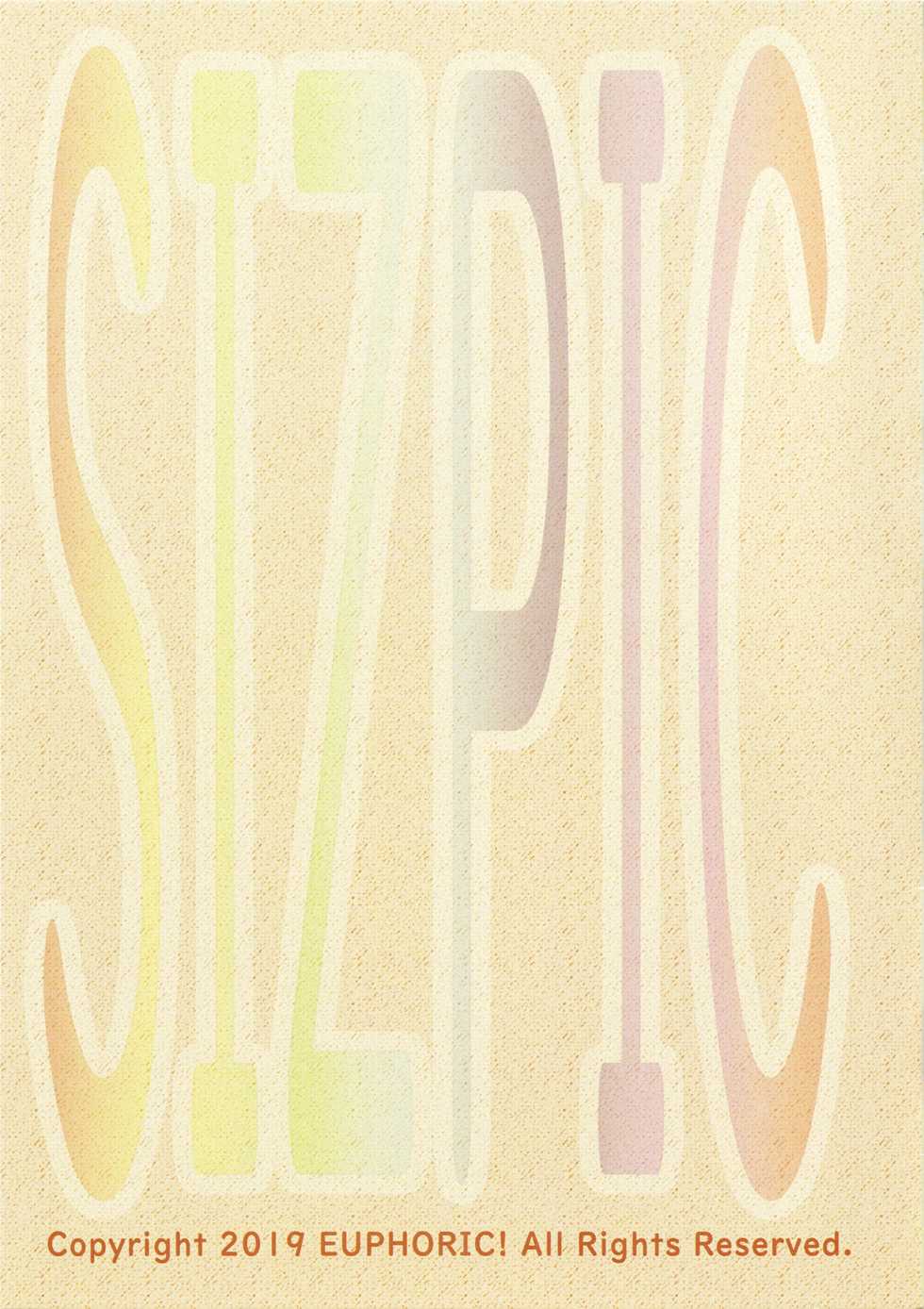 (C97) [EUPHORIC! (Shizuru)] SIZPIC FULL COLOR (Pokémon) - Page 14