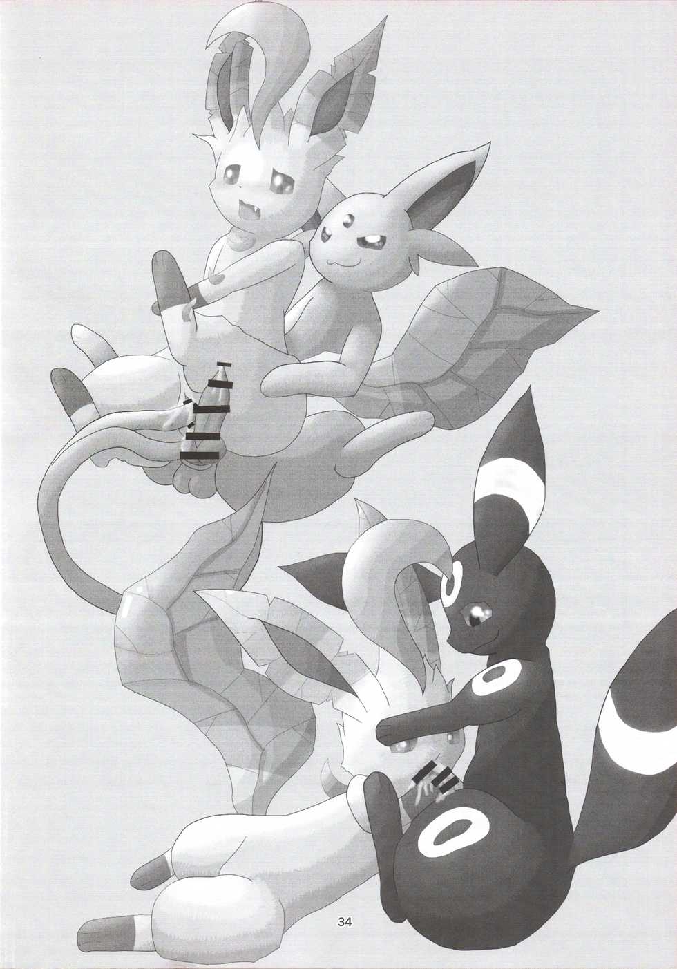 (Kemoket 7) [Fu ~-ra ~iryuu (Minamijūji)] Hachi bun no ichi (Pokémon) - Page 34