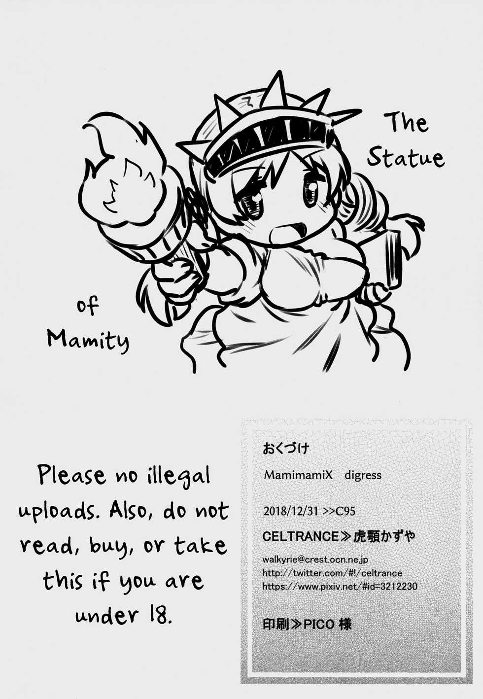 (C95) [CELTRANCE (Kogaku Kazuya)] MamimamiX digress (Puella Magi Madoka Magica) [English] [mysterymeat3] - Page 25