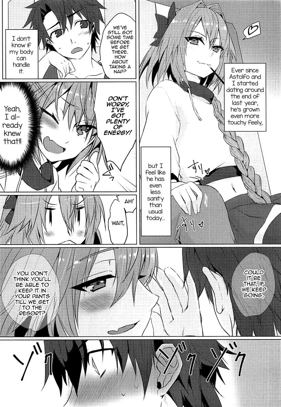 (COMIC1☆15) [Nekorobi (Nakajima Kotoko)] Boku no Risei ga Fukkatsu Shitara Master no Risei ga Jouhatsu Shimashita (Fate/Grand Order) [English] [mysterymeat3] - Page 3