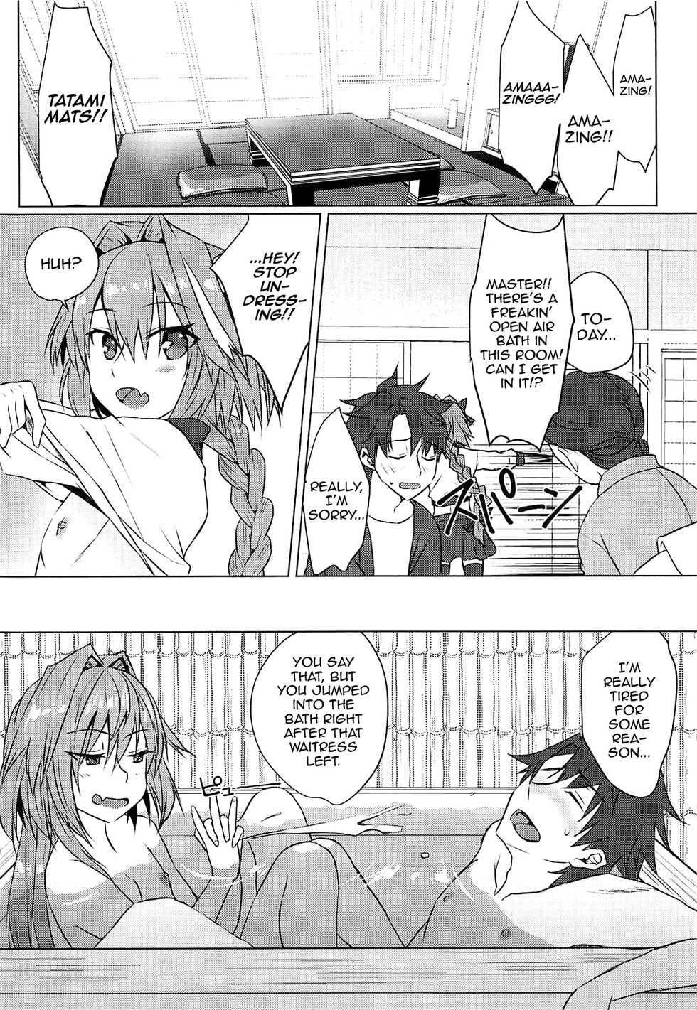 (COMIC1☆15) [Nekorobi (Nakajima Kotoko)] Boku no Risei ga Fukkatsu Shitara Master no Risei ga Jouhatsu Shimashita (Fate/Grand Order) [English] [mysterymeat3] - Page 5