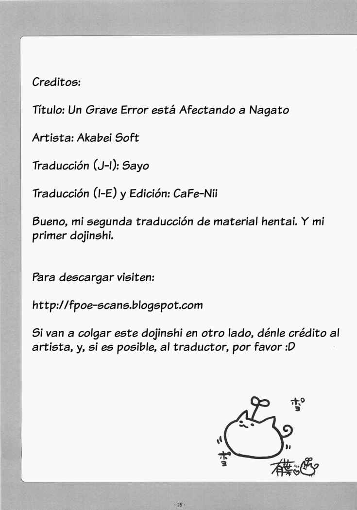(SC33) [Alpha to Yukaina Nakamatachi (Alpha)] Nagato ni Shinkoku na Error ga Hassei Shimashita? | Un Grave Error Está Afectando a Nagato (Suzumiya Haruhi no Yuuutsu) [Spanish] [Fpoe Scans] - Page 24