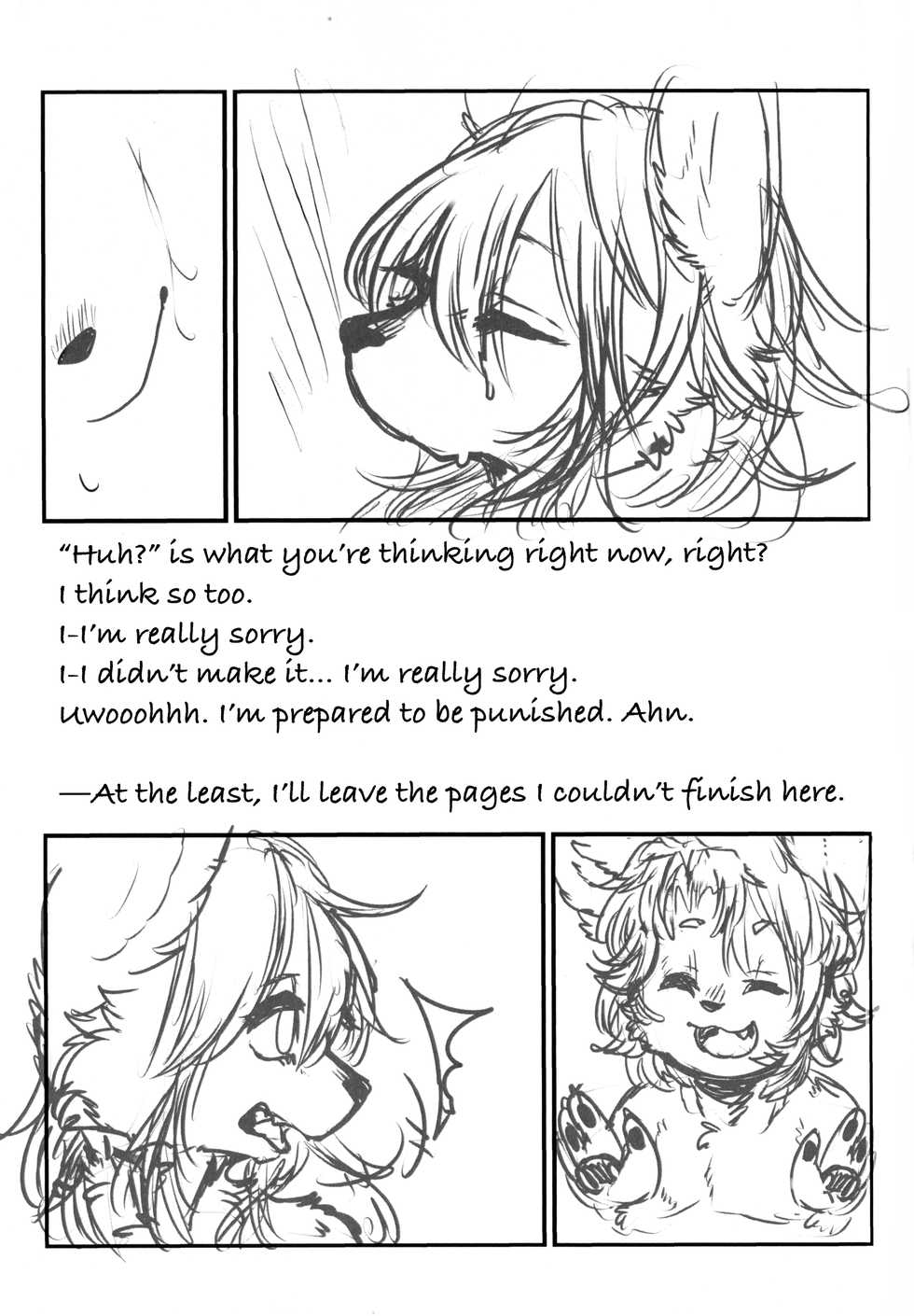 (Kemoket 6) [Lomelette (Lassie, RNG)] Private Love [English] [Decensored] - Page 24
