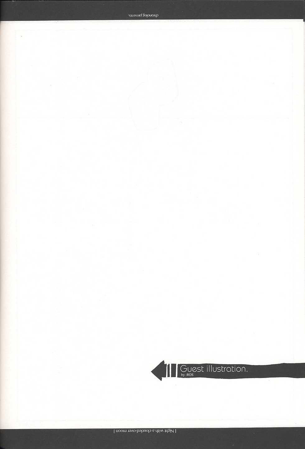 (C62) [Chronolog (Sakurazawa Izumi)] Night with a clouded-over moon (Suigetsu) - Page 33