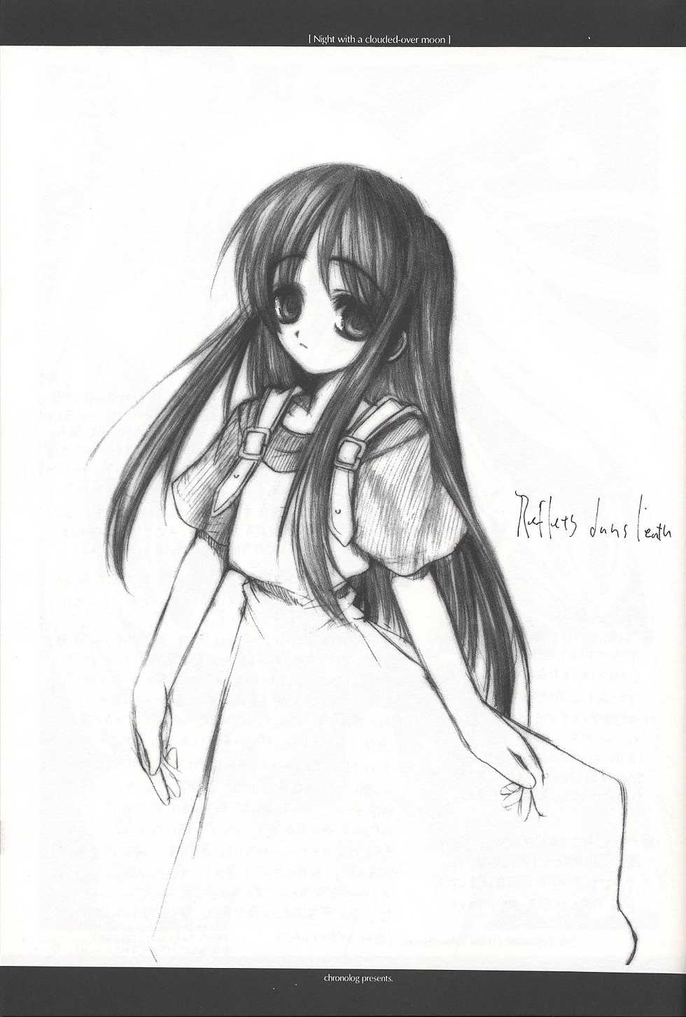 (C62) [Chronolog (Sakurazawa Izumi)] Night with a clouded-over moon (Suigetsu) - Page 34