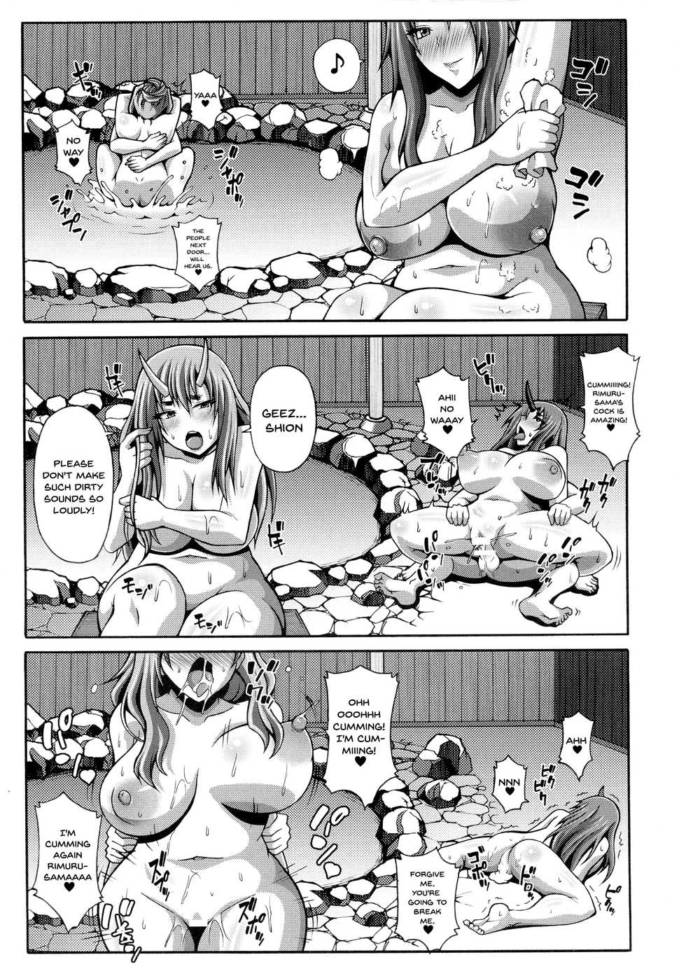 (C97) [Roshiman (Masa-nii)] Tensei Harem Nikki | Reincarnate Harem Diary (Tensei Shitara Slime datta Ken) [English] {Doujins.com} - Page 21