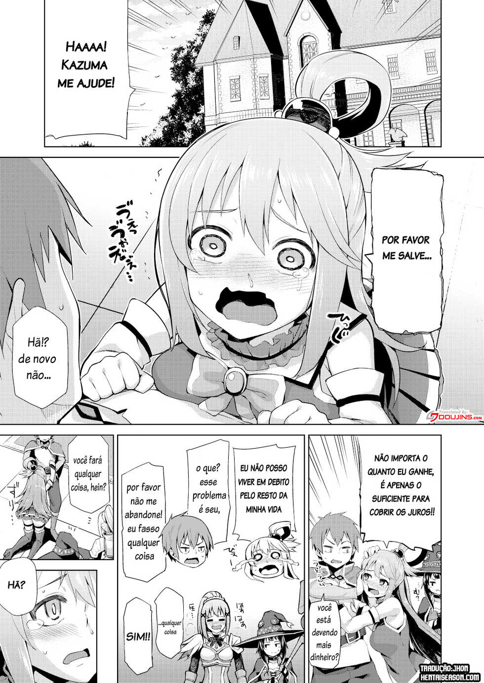 [Tamaya (Nonaka Tama)] Damegami-sama no Succubus Beit! - Aqua's saccubus job (Kono Subarashii Sekai ni Syukufuku o!) [Portuguese-BR] [Digital] - Page 4
