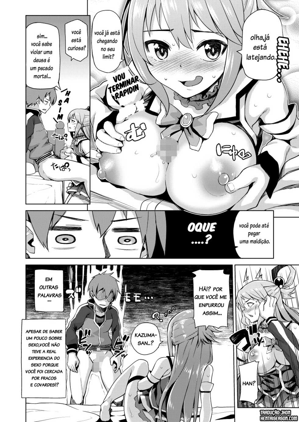 [Tamaya (Nonaka Tama)] Damegami-sama no Succubus Beit! - Aqua's saccubus job (Kono Subarashii Sekai ni Syukufuku o!) [Portuguese-BR] [Digital] - Page 11