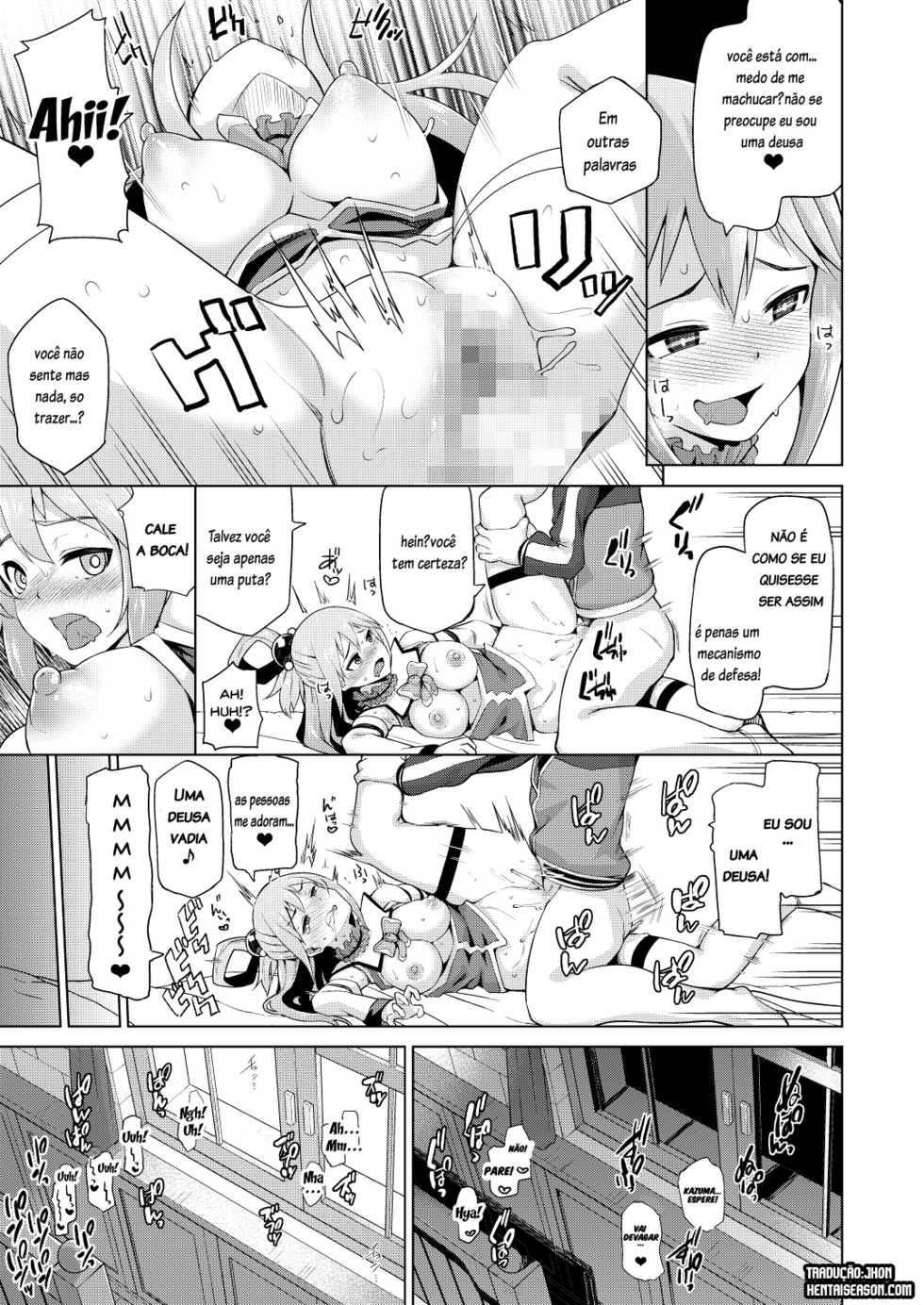 [Tamaya (Nonaka Tama)] Damegami-sama no Succubus Beit! - Aqua's saccubus job (Kono Subarashii Sekai ni Syukufuku o!) [Portuguese-BR] [Digital] - Page 14