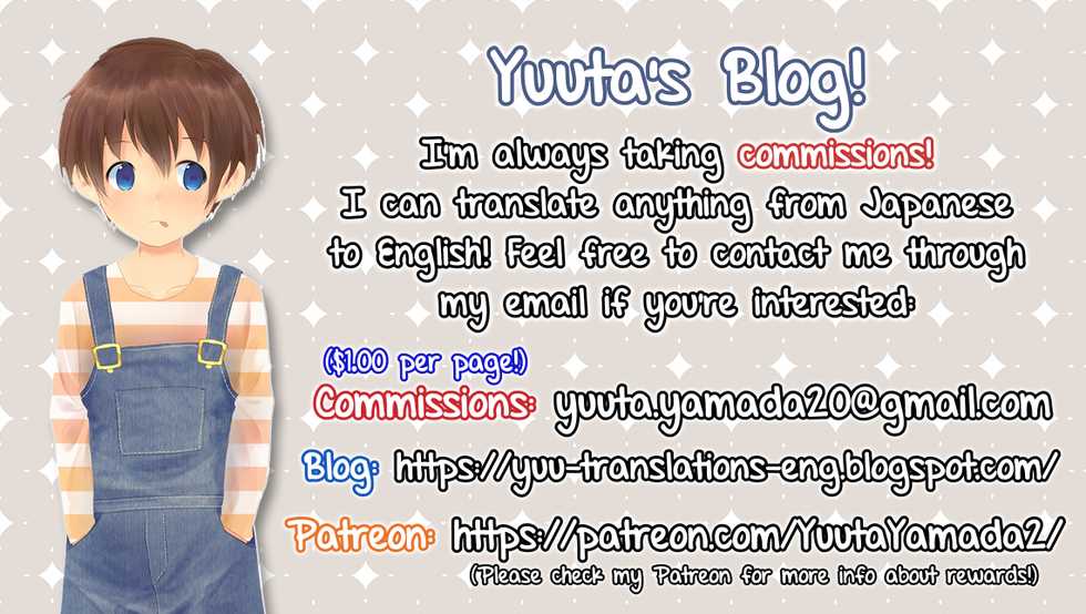 (C90) [Ponkotsu-ki (Wakasou)] Kaiki! Sawasawa Obake Massage [English] [Yuuta's Blog] - Page 24