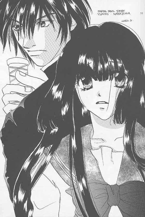 (C57) [CHRONOLOG (Sakurazawa Izumi)] CALLOW ANGEL (Shin Megami Tensei) - Page 7