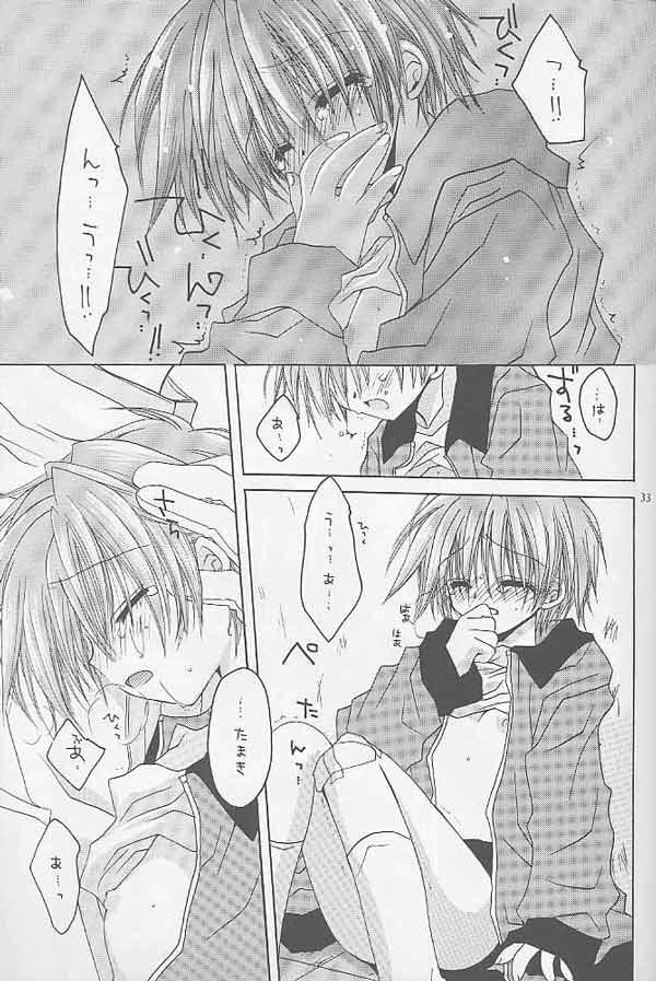 (C57) [CHRONOLOG (Sakurazawa Izumi)] CALLOW ANGEL (Shin Megami Tensei) - Page 29