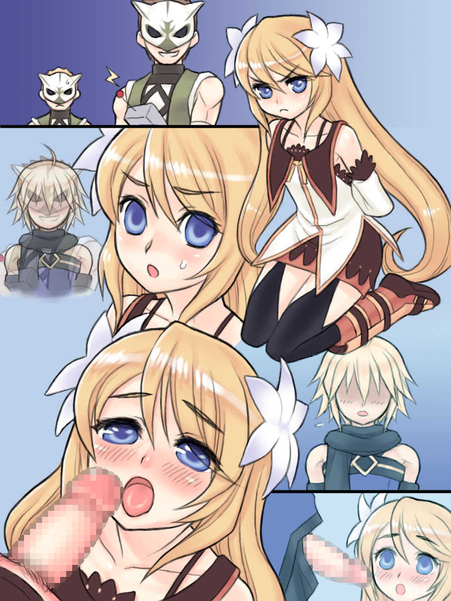 [Bitter Sweet] BSM vol. 05 (Tales of Symphonia: Dawn of the New World) - Page 27