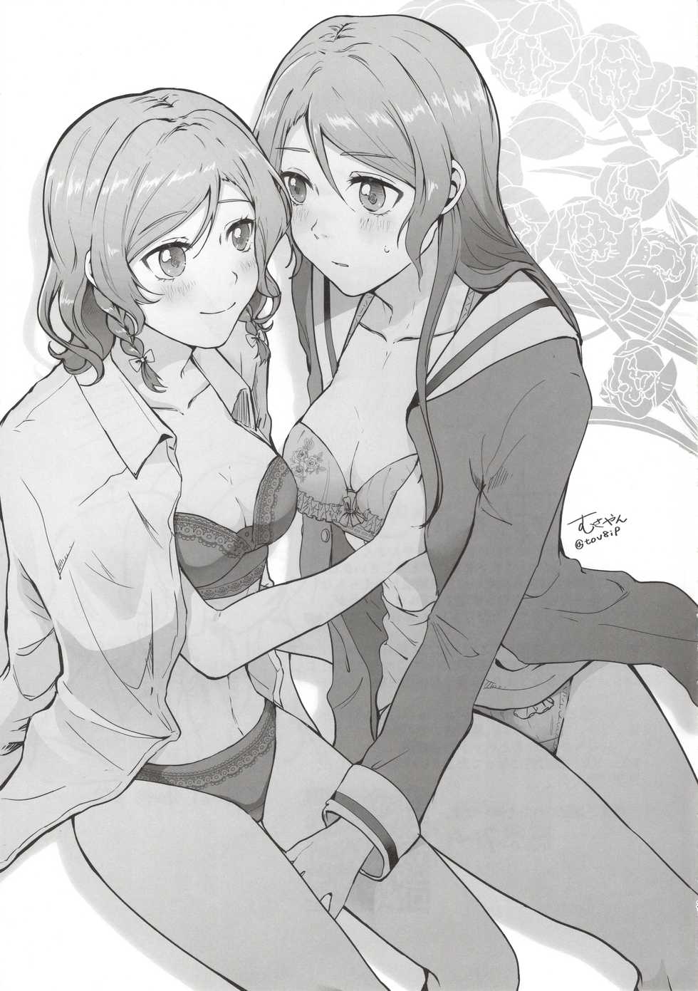 (BanG Dreamer's Party! 8th STAGE) [Ishiyaki Imo (Various)] Tsugi wa Atashi kara ne? (BanG Dream!) [Chinese] [猫在汉化] - Page 30