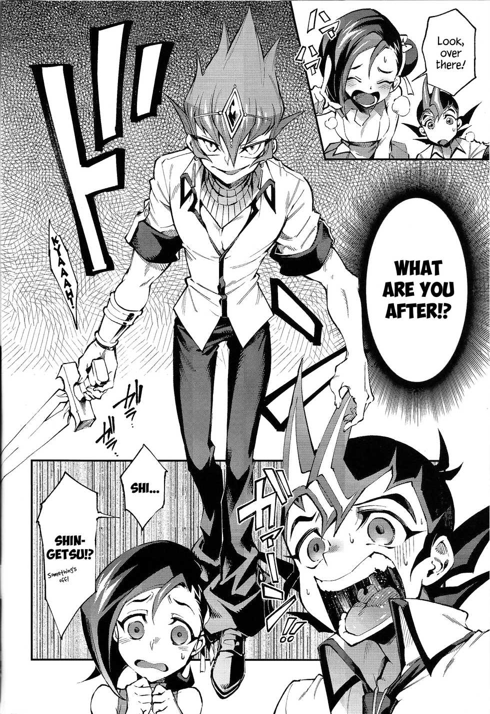 (Sennen Battle Phase 23) [Enmuhaze (Yosuke)] Chi no Umi ni Surubeku Tadaima Kunrin Jadouou Tomoushimasu (Yu-Gi-Oh! Zexal) [English] {Hennojin} - Page 4