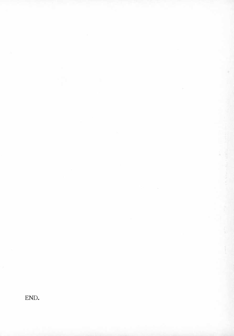 (C97) [Shadan Katsudoh (Kyuusuikei)] Gyakuten no Ken - Page 24