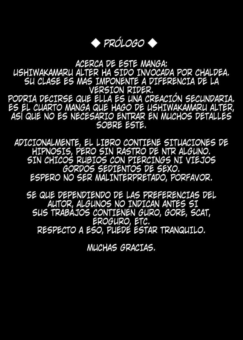 [Fushinsya_Guilty (Ikue Fuji)] Ushiwakamaru Alter to Saimin de Sukihoudai | Haciendo Lo Que Quiero Con Una Ushiwakamaru Alter Hipnotizada (Fate/Grand Order) [Digital] [Spanish] [Hellsin] - Page 5