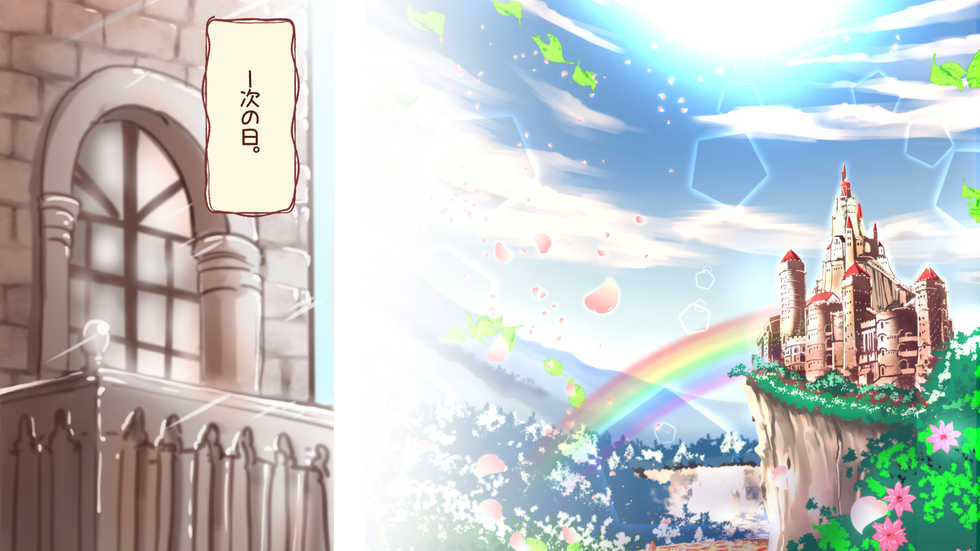 [M.O Seisakujo (Lewis McLaren)] Futanari Hime Fairy no Karei naru Hibi Maid-san to Paizuri Hen - Page 25