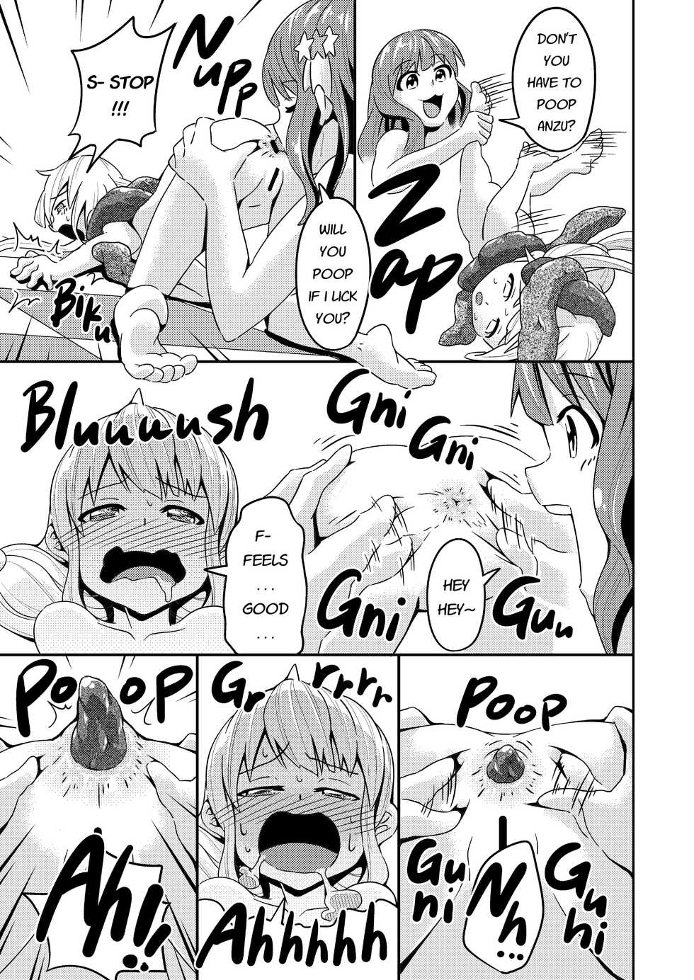 [Koorigoya (chinyoko)] ICE WORK (THE iDOLM@STER CINDERELLA GIRLS) [English] [Digital] - Page 22