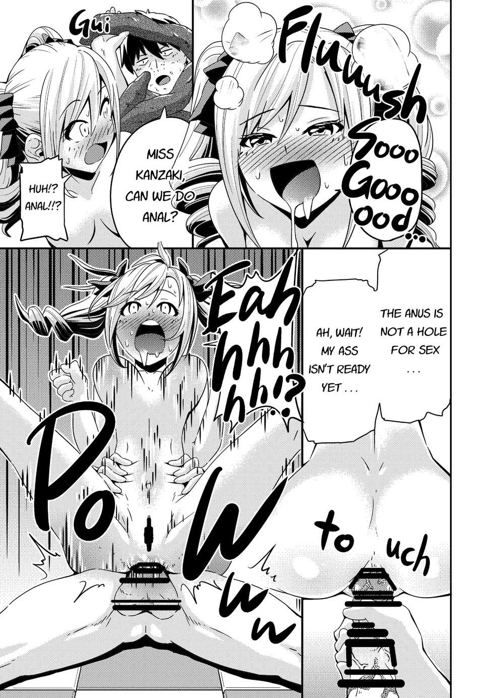 [Koorigoya (chinyoko)] ICE WORK (THE iDOLM@STER CINDERELLA GIRLS) [English] [Digital] - Page 28