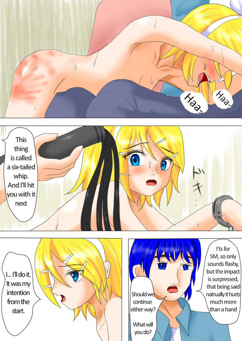 Kagamine Rin's Captivity Play (ongoing) - Page 16