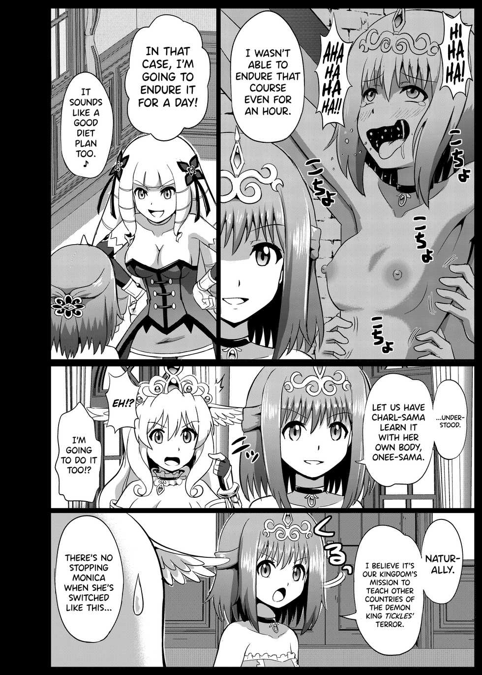 [Muriyari Egao (Mokoyana)] Takabisha Hime Oshioki Kusuguri Jigoku | Punishment of a High-Handed Princess Tickling Hell [English] [biribiri] - Page 6