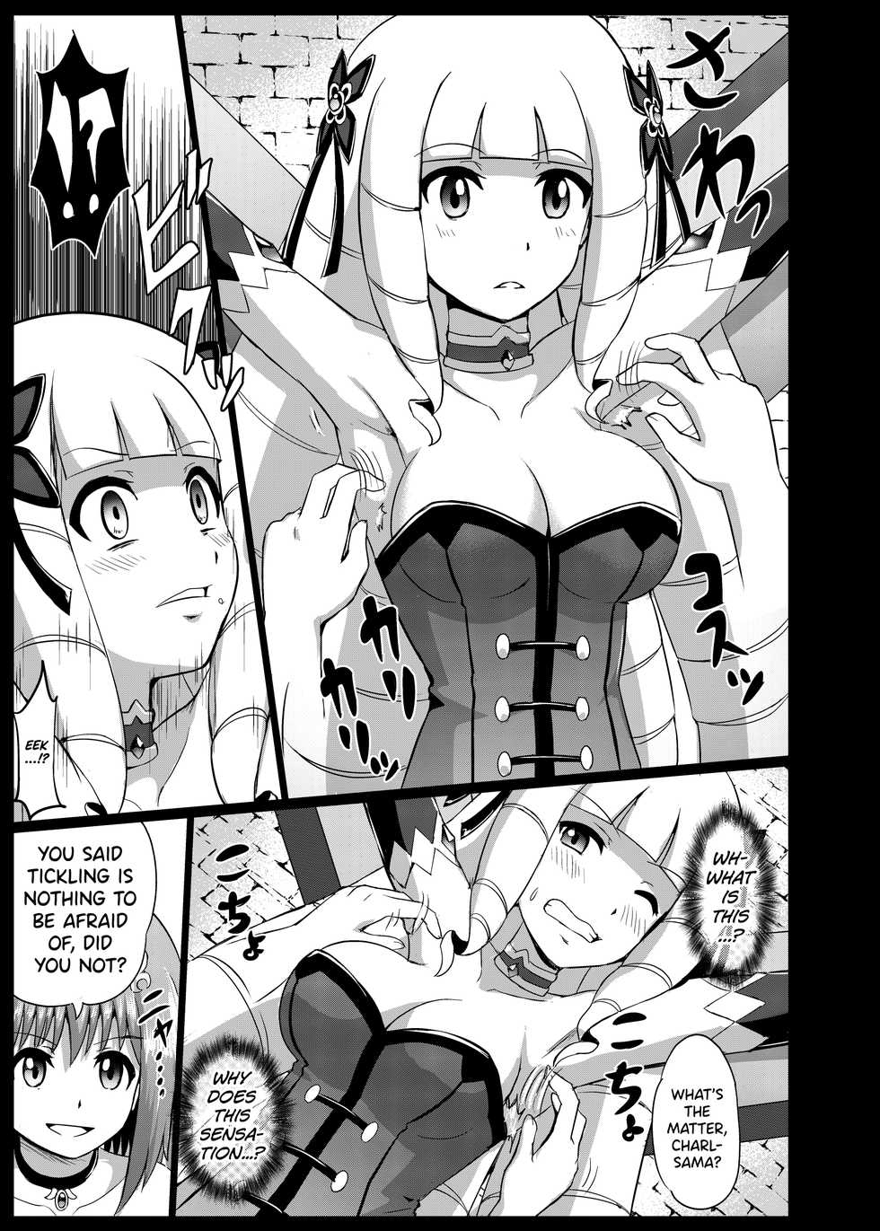 [Muriyari Egao (Mokoyana)] Takabisha Hime Oshioki Kusuguri Jigoku | Punishment of a High-Handed Princess Tickling Hell [English] [biribiri] - Page 9