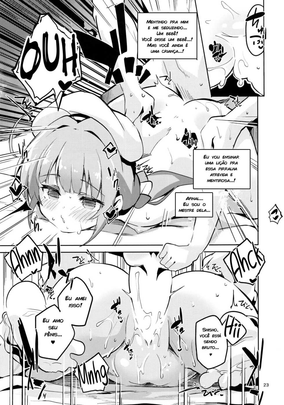 (C94) [Circle-FIORE (Ekakibit)] Ryuuou no Kyuujitsu Omote (Ryuuou no Oshigoto!) [Portuguese-BR] [zk3y] - Page 22