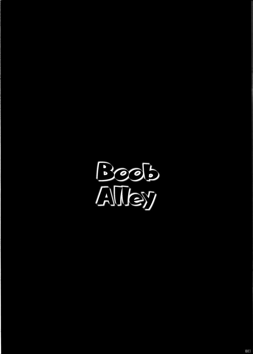 (C72) [cocon! (Otone)] Oppai Yokochou | Boob Alley (Tengen Toppa Gurren Lagann) [English] [EHCOVE] - Page 2