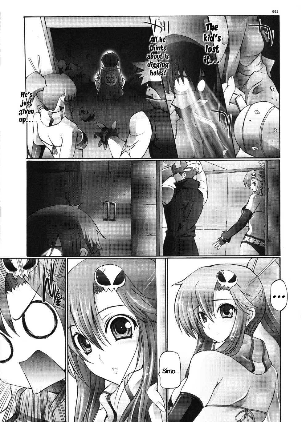 (C72) [cocon! (Otone)] Oppai Yokochou | Boob Alley (Tengen Toppa Gurren Lagann) [English] [EHCOVE] - Page 4