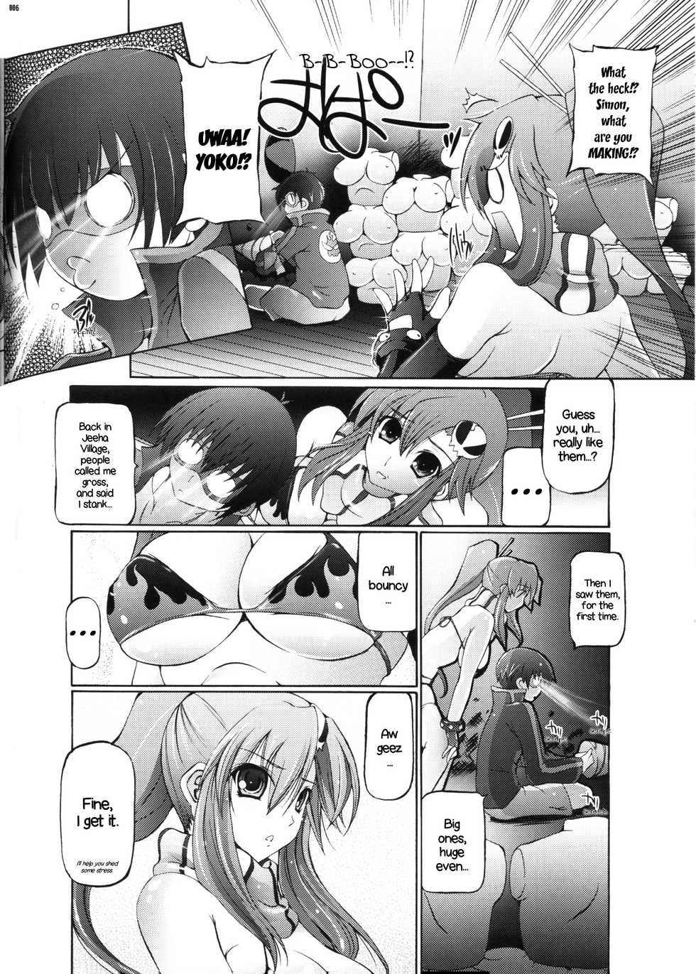 (C72) [cocon! (Otone)] Oppai Yokochou | Boob Alley (Tengen Toppa Gurren Lagann) [English] [EHCOVE] - Page 5
