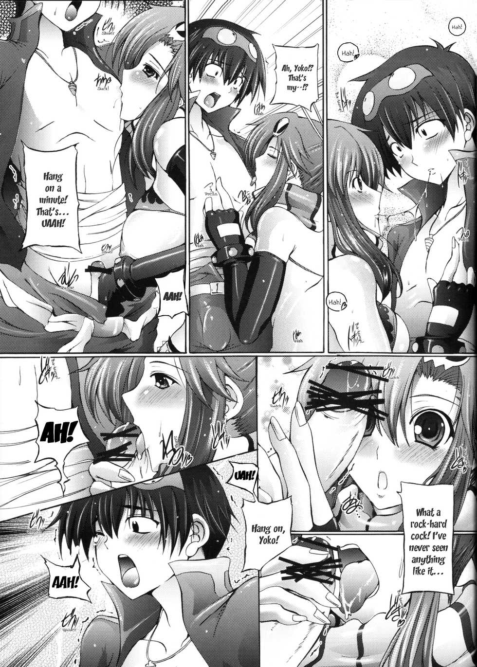 (C72) [cocon! (Otone)] Oppai Yokochou | Boob Alley (Tengen Toppa Gurren Lagann) [English] [EHCOVE] - Page 8