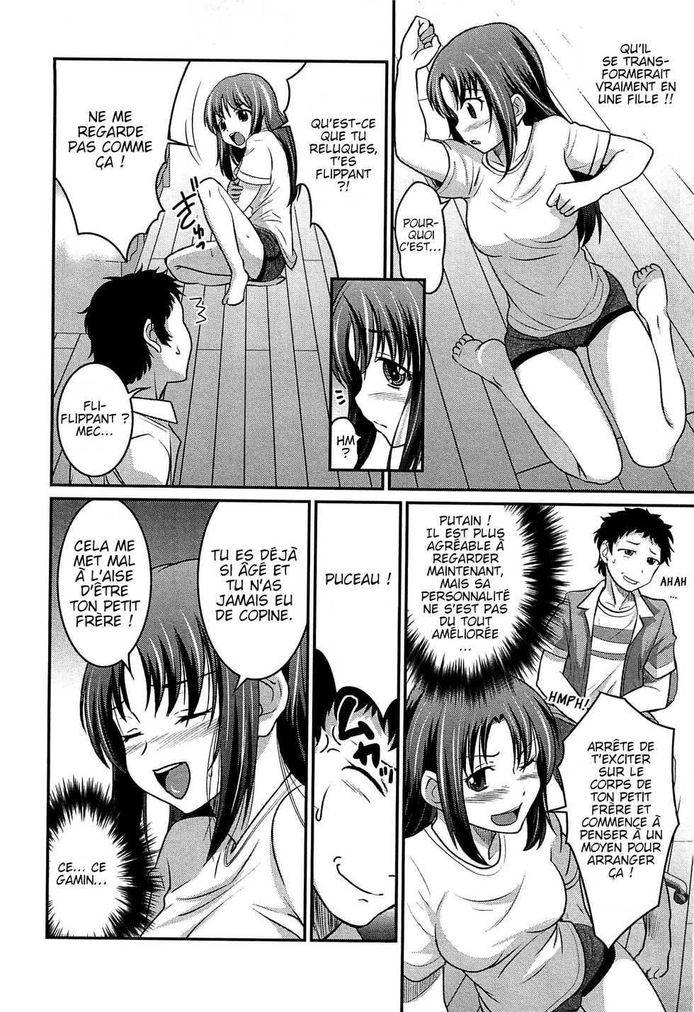 [Hanamaki Kaeru] Yousei-san ni Onegai! ? (Nyotaika! Paradise 02) [French] - Page 4