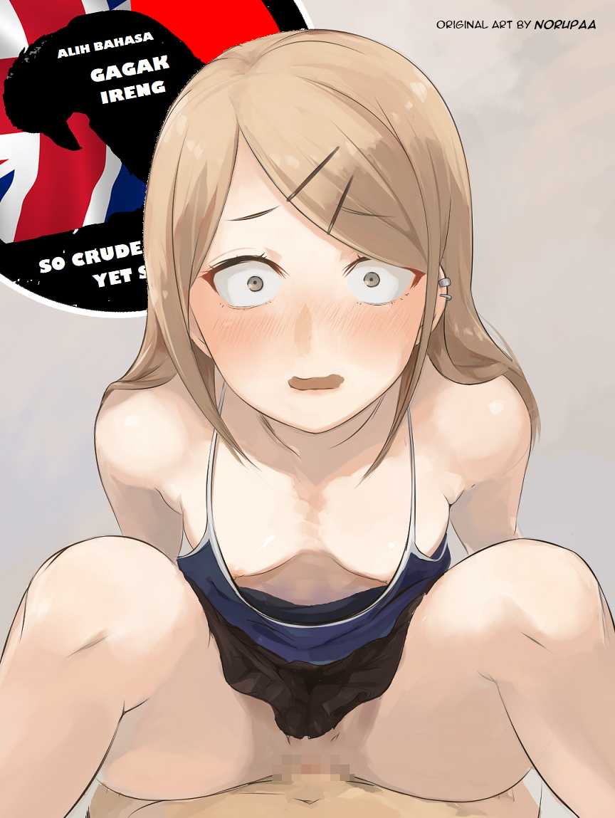 (COMIC1☆15) [wakamaker (wakamesan)] Saya-chan no ga Ichiban Oishii (Dagashi Kashi) [Textless] - Page 19