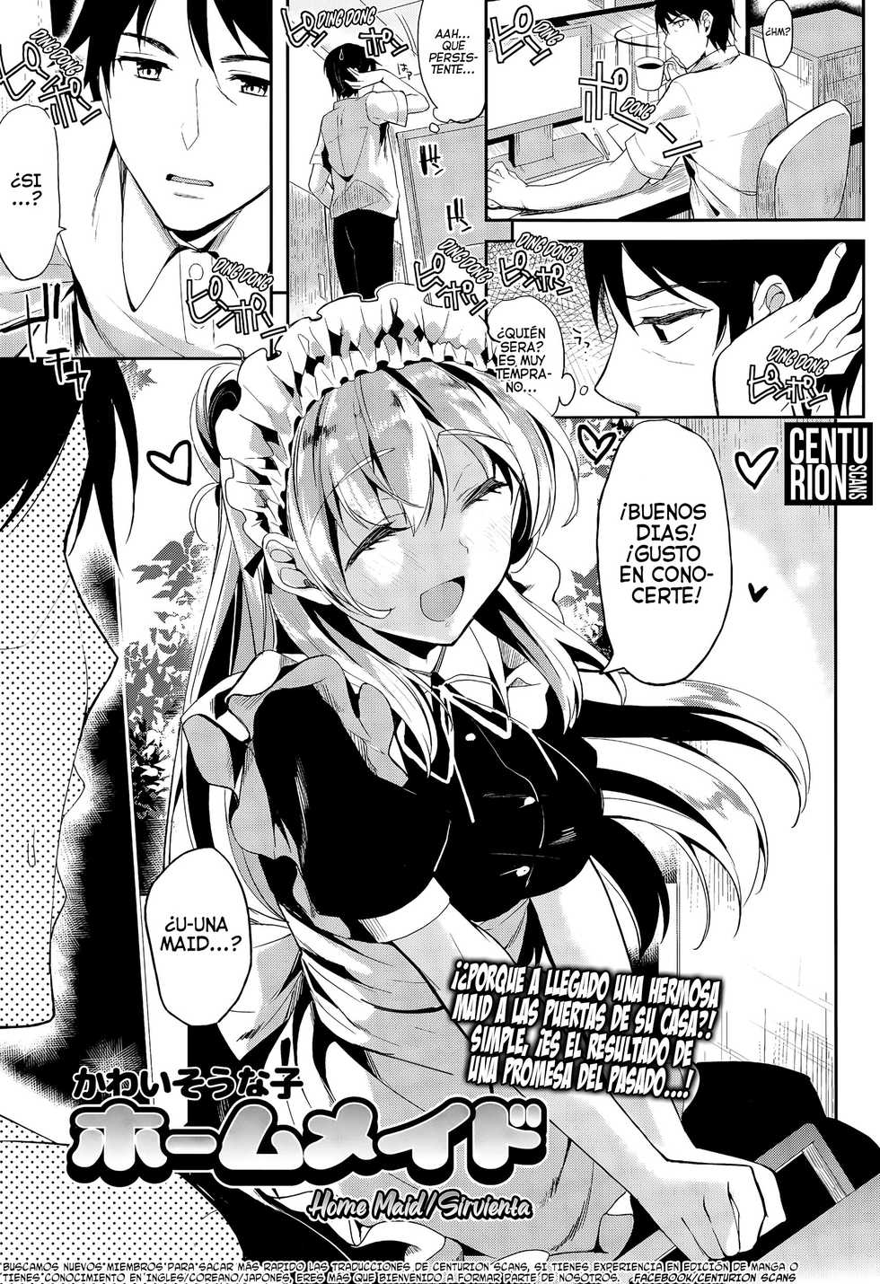 [Kawaisounako] Home Maid | Sirvienta (COMIC Tenma 2015-08) [Centurion Scans] [Spanish] - Page 1