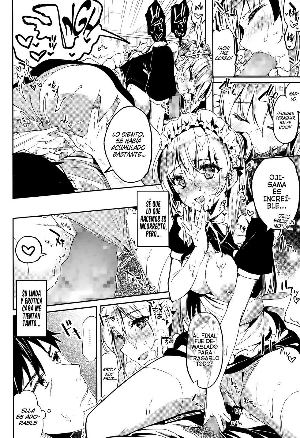 [Kawaisounako] Home Maid | Sirvienta (COMIC Tenma 2015-08) [Centurion Scans] [Spanish] - Page 12