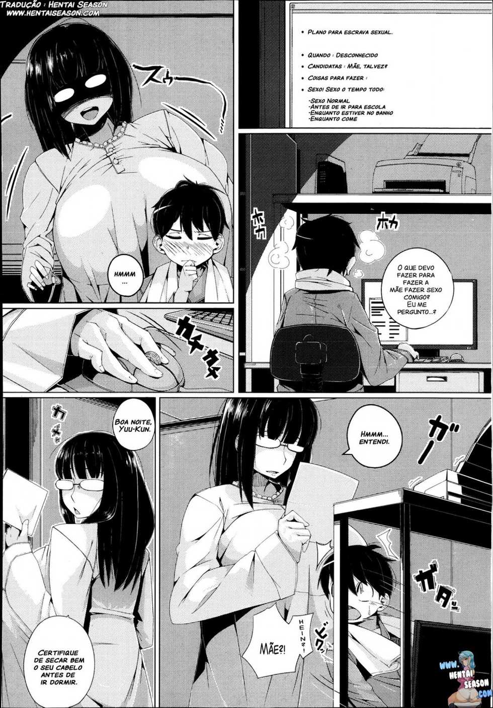 [mmm] Mama Gohoubi (COMIC Megastore Alpha 2013-11) [Portuguese-BR] [Hentai Season] - Page 2