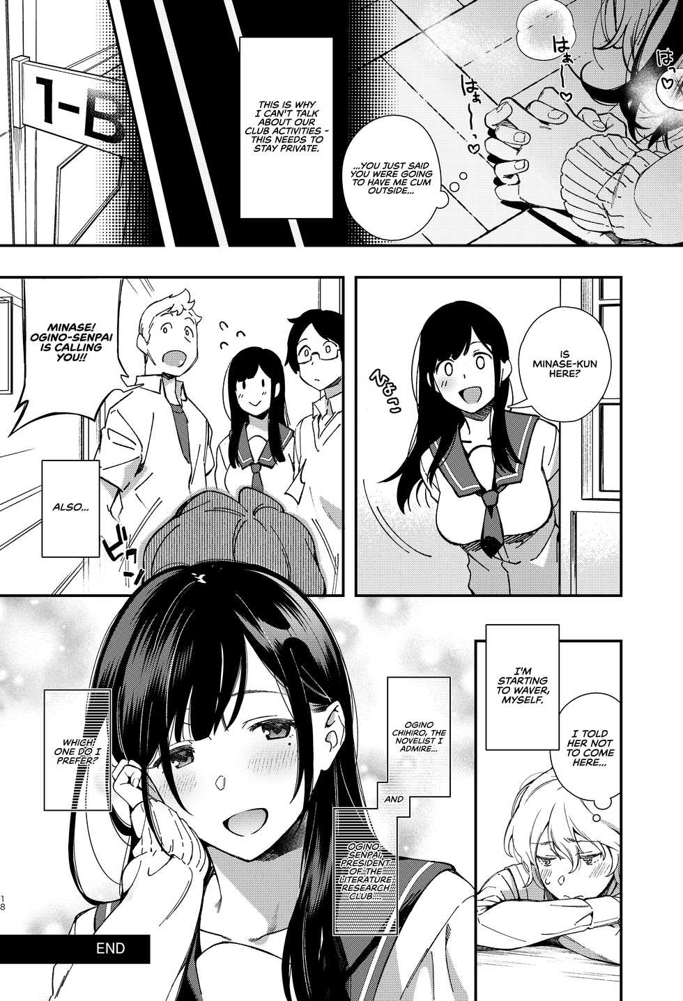 [YUZUPON (Yuzushiko)] Mujaki na Kaibutsu | Innocent Monster [English] [RedLantern] [Digital] - Page 20