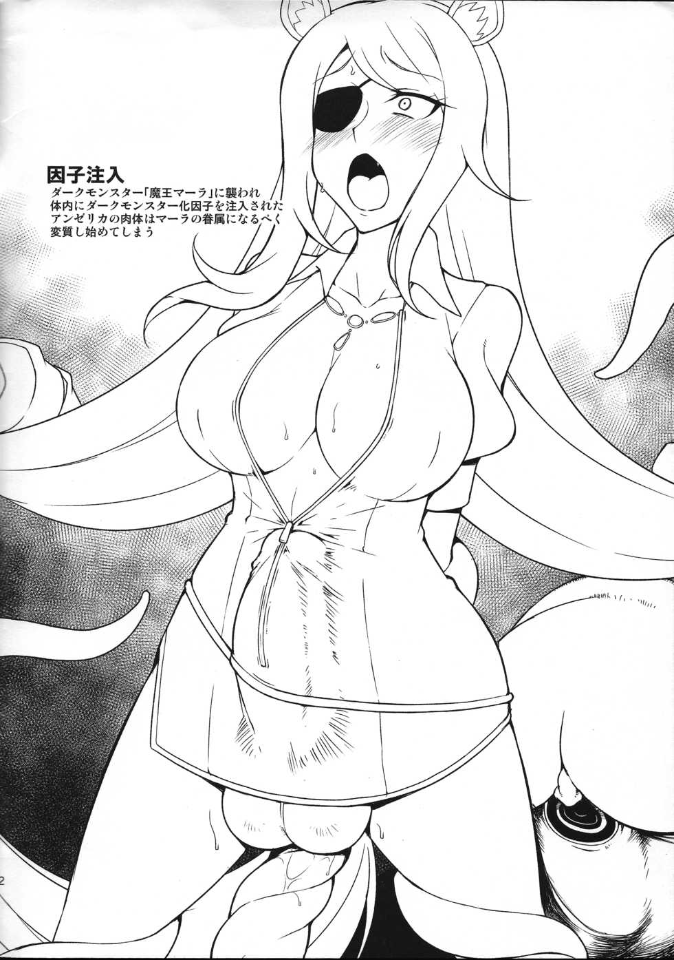 (Futaket 11) [GFF (Kuribayashi Chris)] Mahou Mara no Hisho Angelica (SHOW BY ROCK!!) - Page 2
