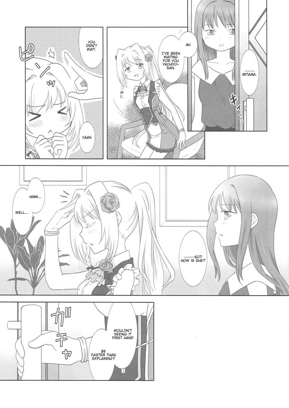 (C93) [pecon (Kino)] Houkiboshi to Kaketa Tsuki | The shooting star and the waning moon (Puella Magi Madoka Magica Side Story: Magia Record) [English] - Page 2