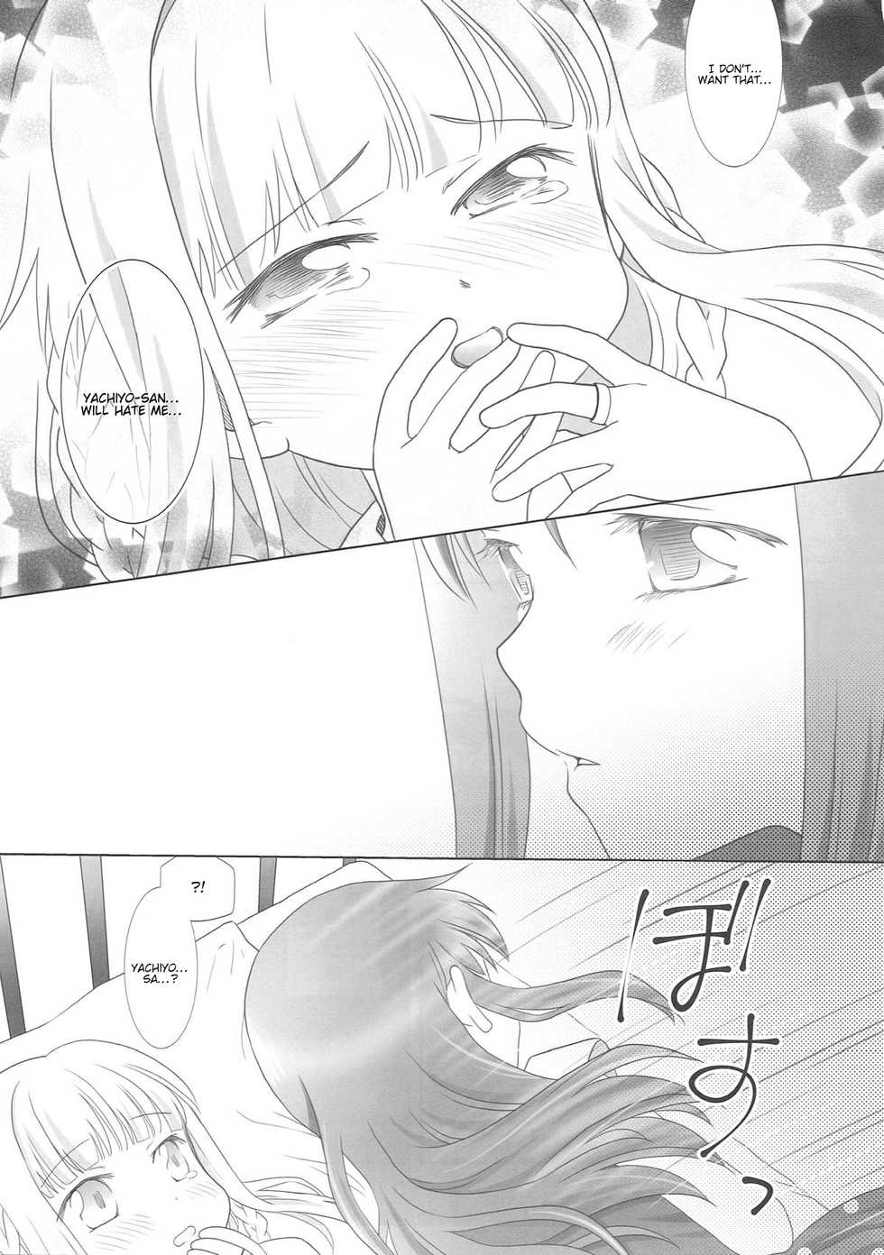 (C93) [pecon (Kino)] Houkiboshi to Kaketa Tsuki | The shooting star and the waning moon (Puella Magi Madoka Magica Side Story: Magia Record) [English] - Page 12