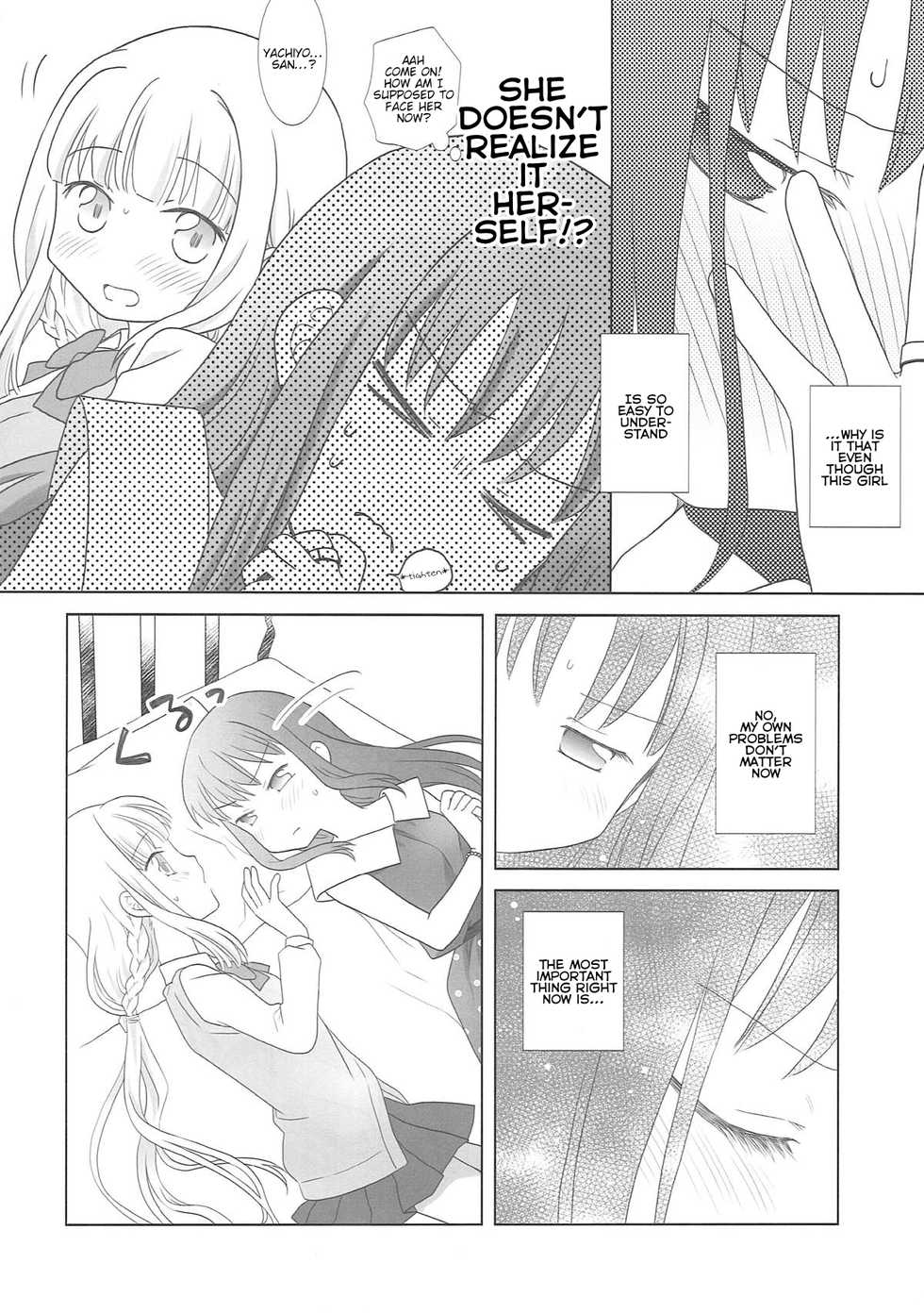 (C93) [pecon (Kino)] Houkiboshi to Kaketa Tsuki | The shooting star and the waning moon (Puella Magi Madoka Magica Side Story: Magia Record) [English] - Page 13
