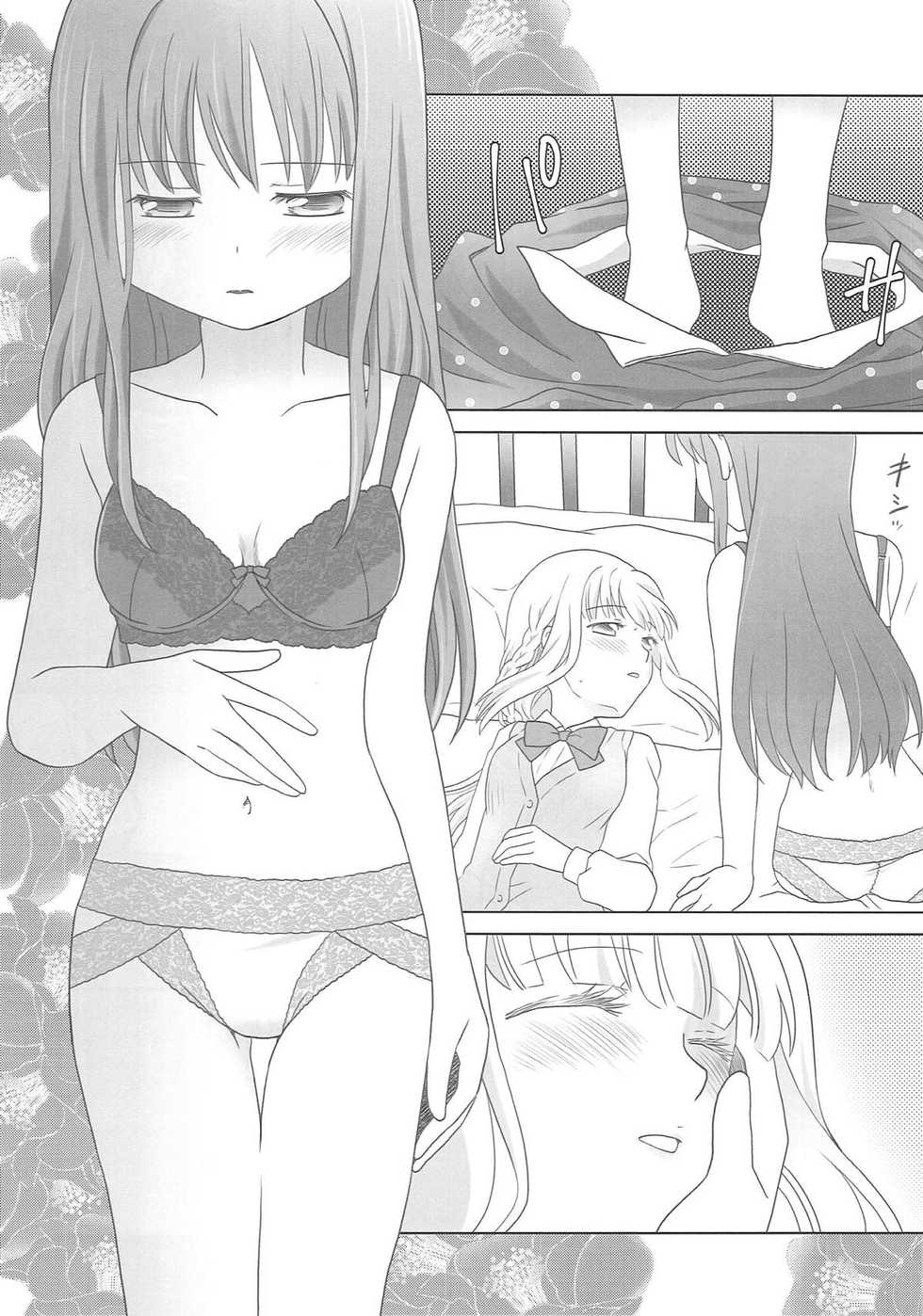 (C93) [pecon (Kino)] Houkiboshi to Kaketa Tsuki | The shooting star and the waning moon (Puella Magi Madoka Magica Side Story: Magia Record) [English] - Page 17