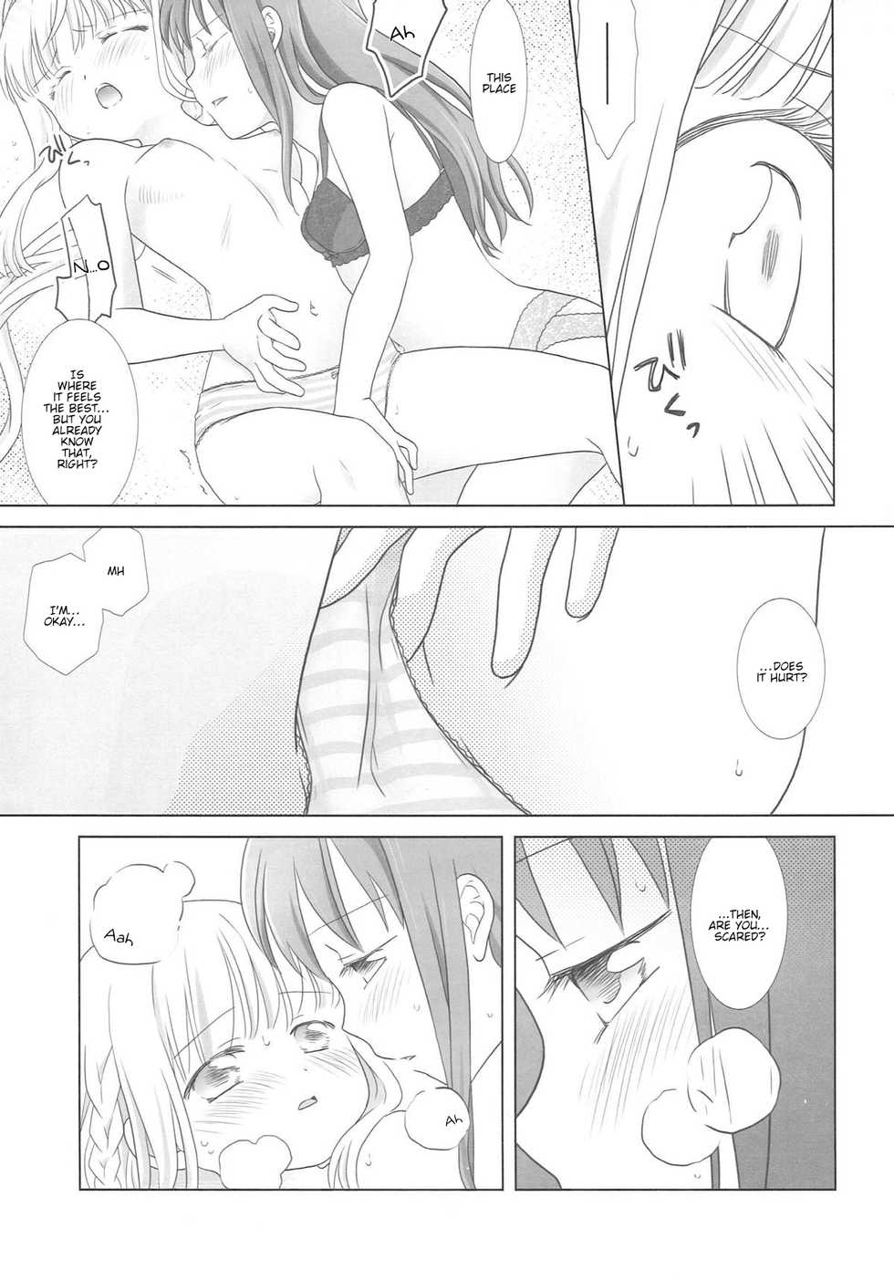(C93) [pecon (Kino)] Houkiboshi to Kaketa Tsuki | The shooting star and the waning moon (Puella Magi Madoka Magica Side Story: Magia Record) [English] - Page 22
