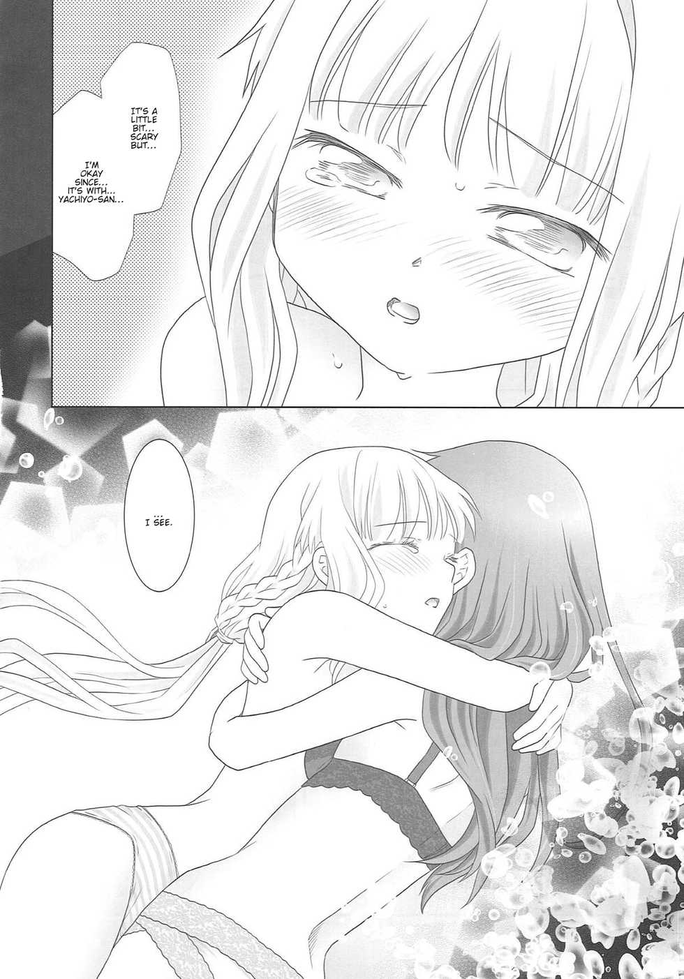 (C93) [pecon (Kino)] Houkiboshi to Kaketa Tsuki | The shooting star and the waning moon (Puella Magi Madoka Magica Side Story: Magia Record) [English] - Page 23