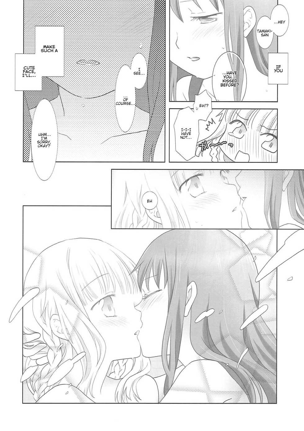 (C93) [pecon (Kino)] Houkiboshi to Kaketa Tsuki | The shooting star and the waning moon (Puella Magi Madoka Magica Side Story: Magia Record) [English] - Page 25
