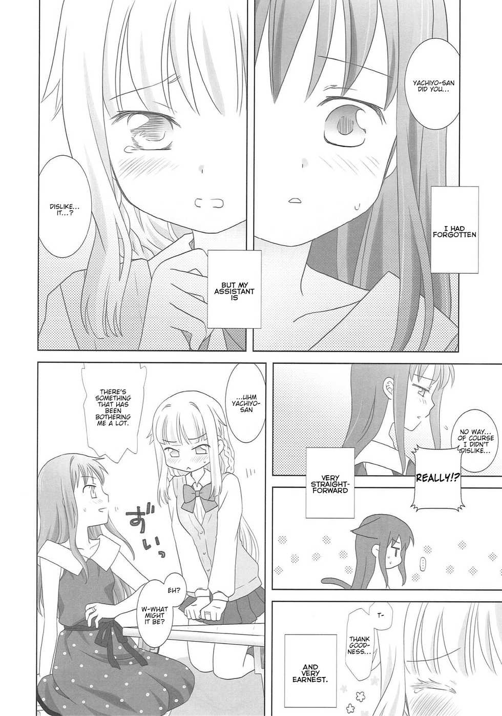 (C93) [pecon (Kino)] Houkiboshi to Kaketa Tsuki | The shooting star and the waning moon (Puella Magi Madoka Magica Side Story: Magia Record) [English] - Page 29