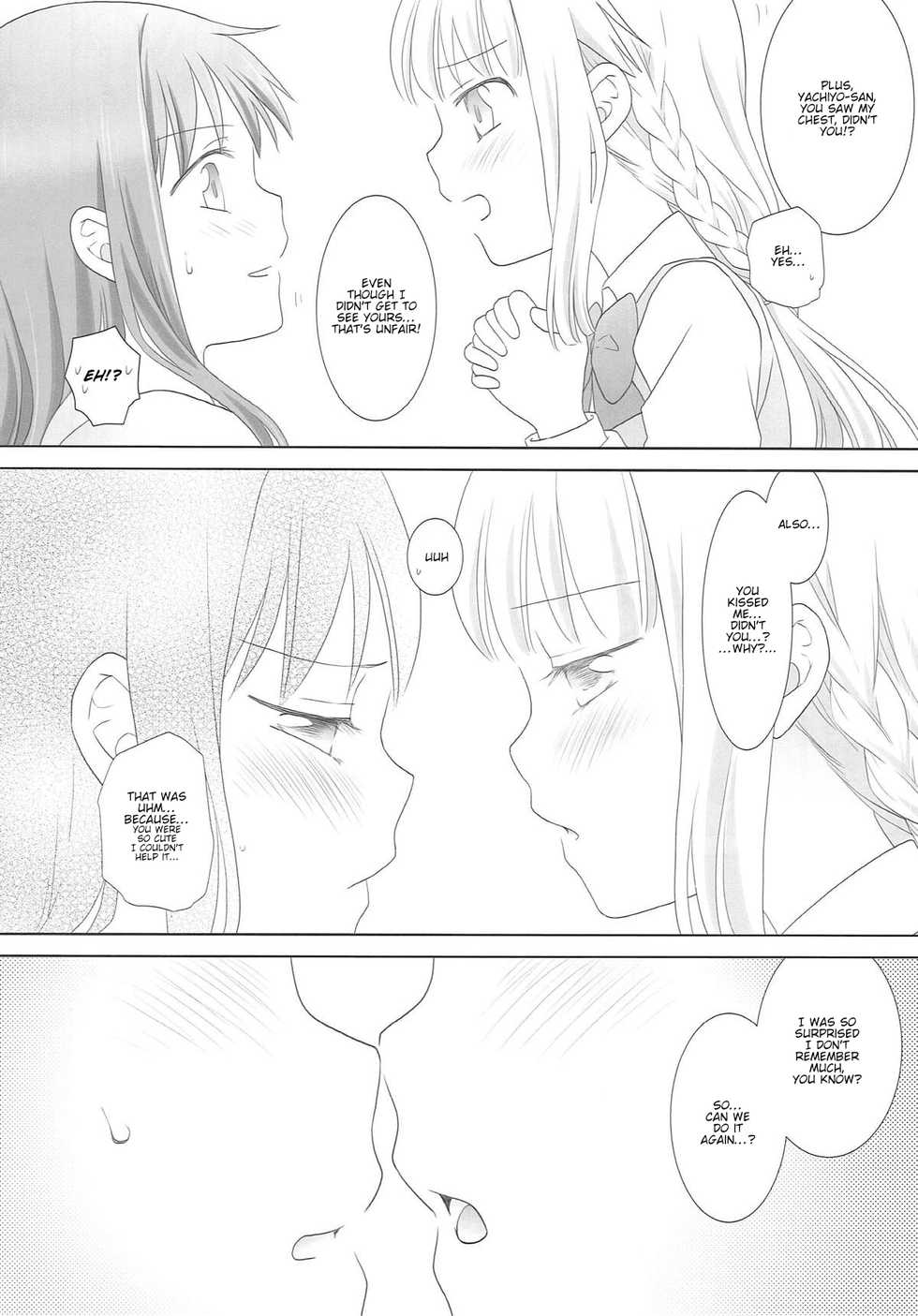 (C93) [pecon (Kino)] Houkiboshi to Kaketa Tsuki | The shooting star and the waning moon (Puella Magi Madoka Magica Side Story: Magia Record) [English] - Page 31